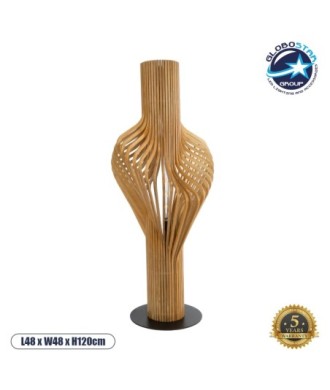 GLOBOSTAR® MIHIRO 02150 Boho Επιδαπέδιο Φωτιστικό με Ντουί 1 x E27 AC 220-240V IP20 - Καφέ & Μαύρο - Μ48 x Π48 x Υ120cm